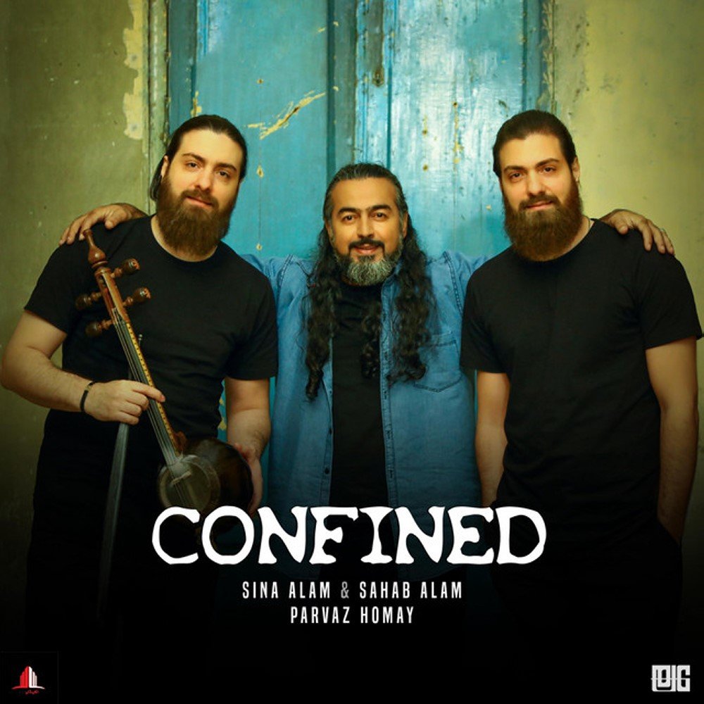 Confined - Parvaz Homay, Sahab Alam, & Sina Alam