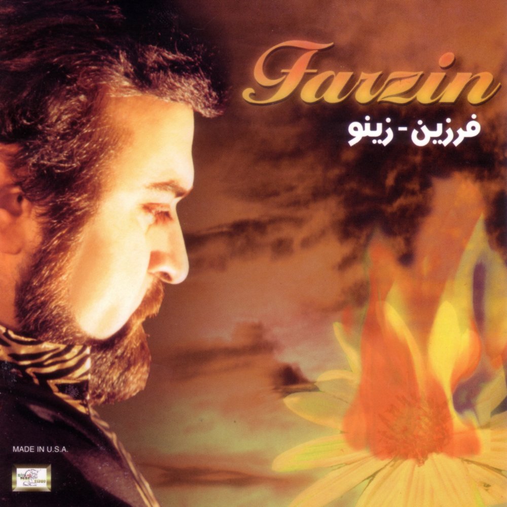 Mosafer (Zeyno) - Farzin
