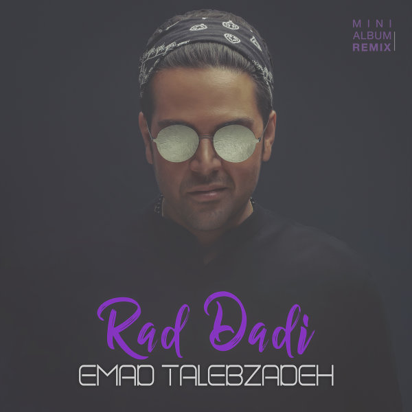 Rad Dadi (Amer Remix)