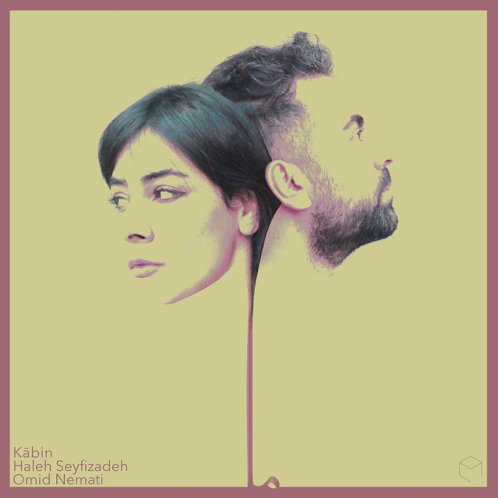 Ma - Kabin, Haleh Seyfizadeh, & Omid Nemati