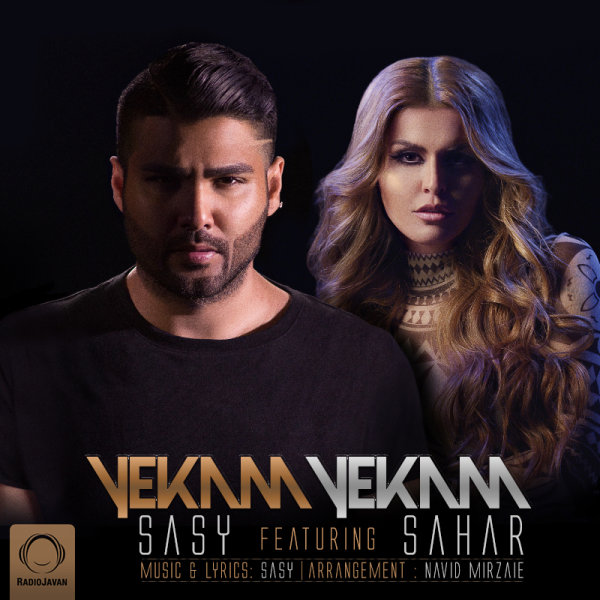 Yekam Yekam (Ft Sahar)