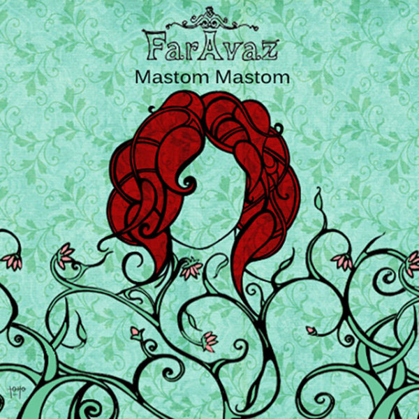 Mastom Mastom
