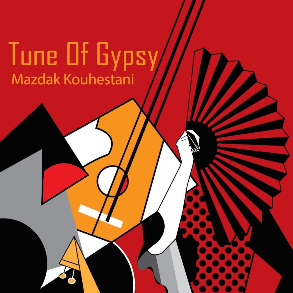 Morning Tune Of The Gypsy - Mazdak Kouhestani
