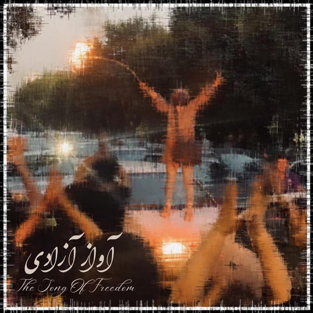 The Song of Freedom - Mehdi Bagheri & Milad Bagheri
