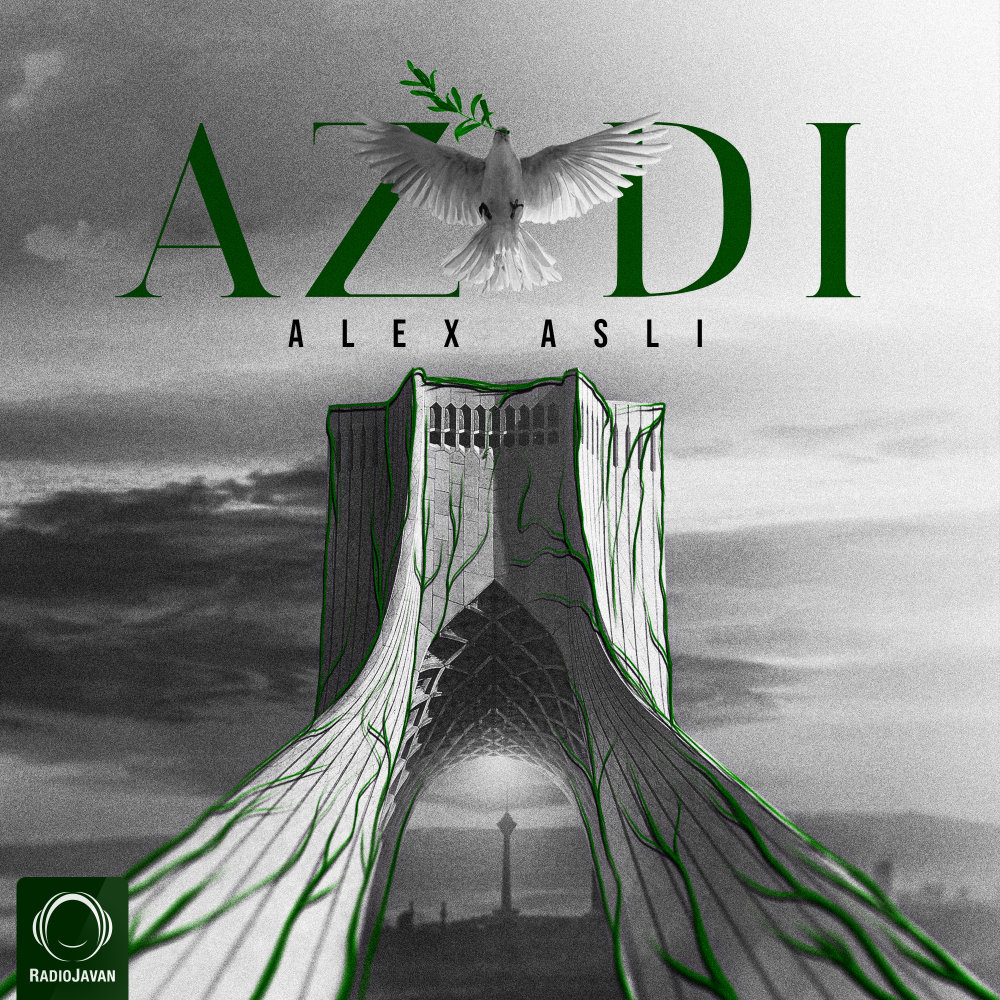 Azadi