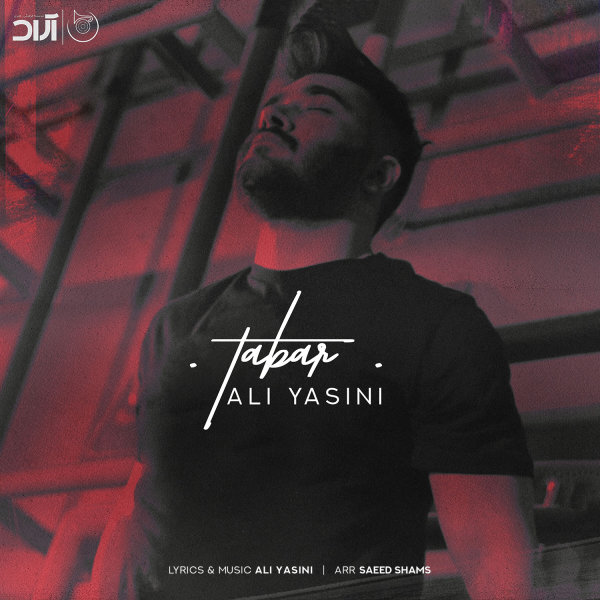 Tabar - Ali Yasini