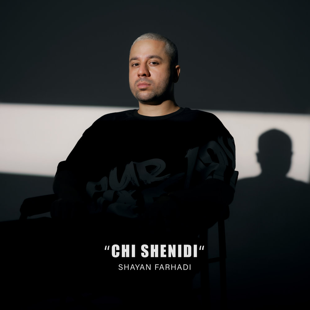 Chi Shenidi