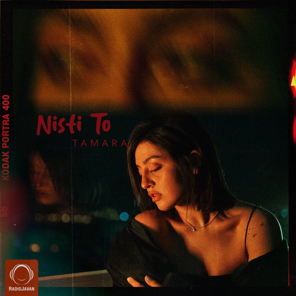 Nisti To - Tamara