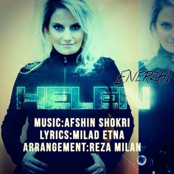 Energy - Helen