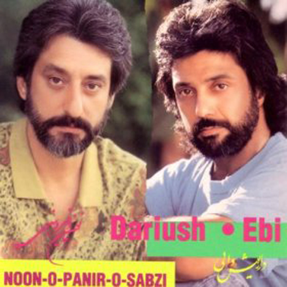 Noono Paniro Sabzi - Dariush & Ebi