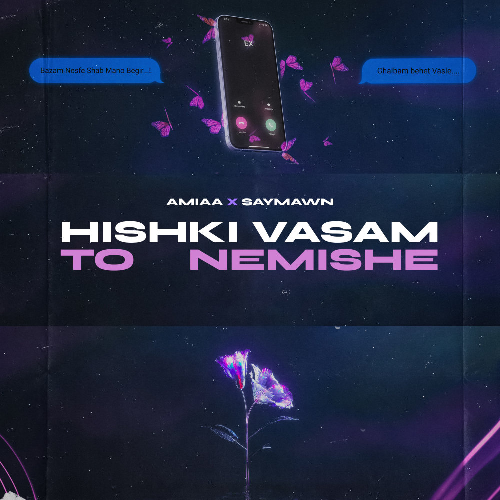 Hishki Vasam To Nemishe (Ft Saymawn)