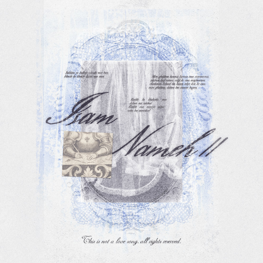 Nameh 2 - Isam
