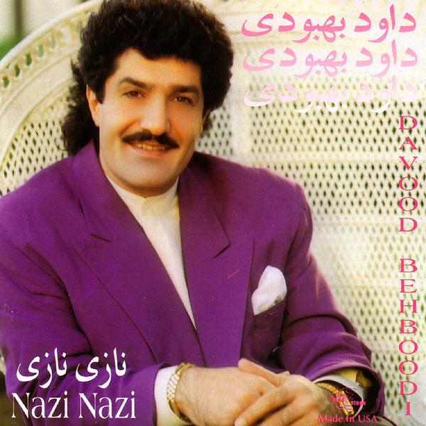 Vafadare Vatan - Davood Behboodi