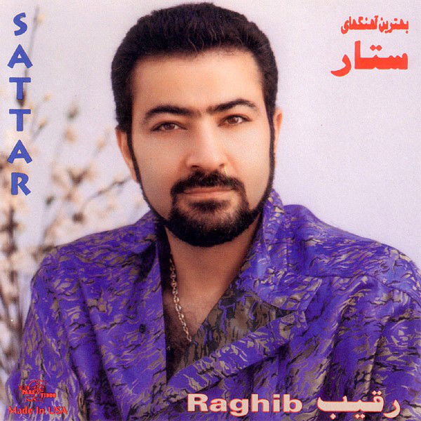 Raghib - Sattar