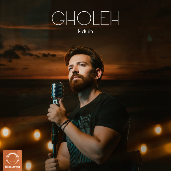 Gholeh