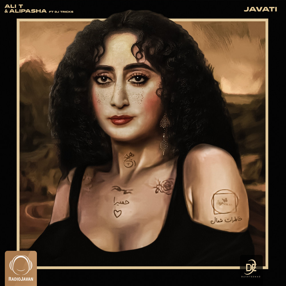 Javati (Ft DJ Tricks) - Ali T & Alipasha