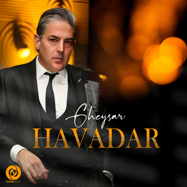 Khosh Salighe - Gheysar