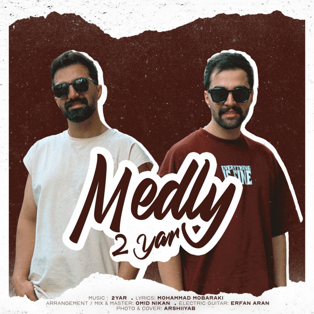 Medly - 2Yar