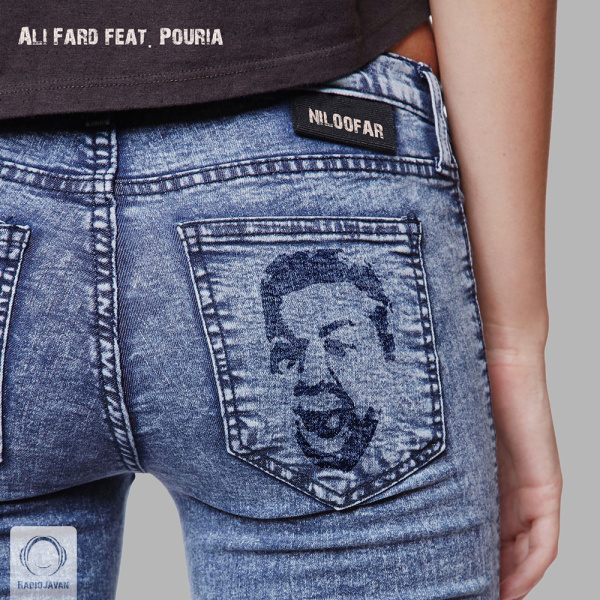 Niloofar (Ft Pouria) Radio Edit