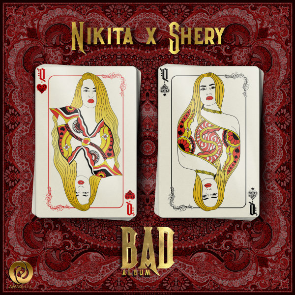 Bad