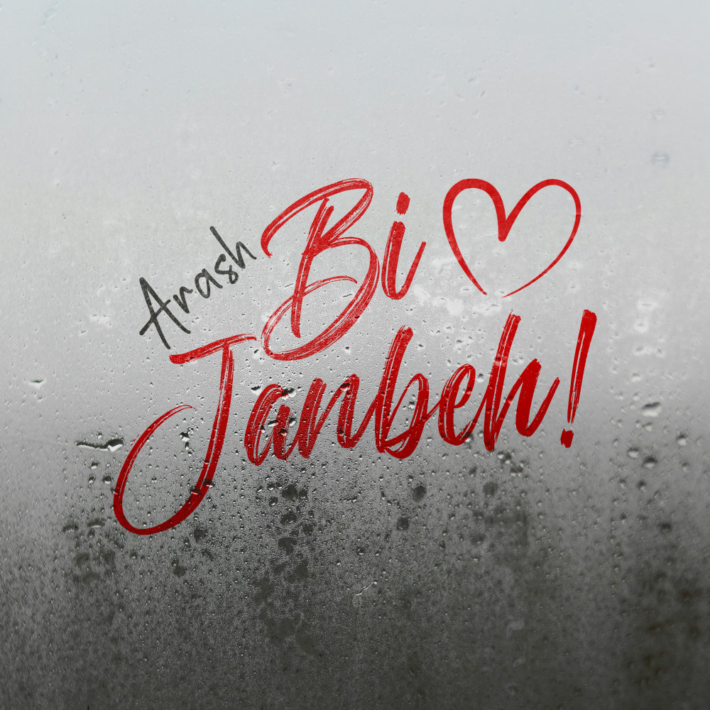 Bi Janbeh - Arash