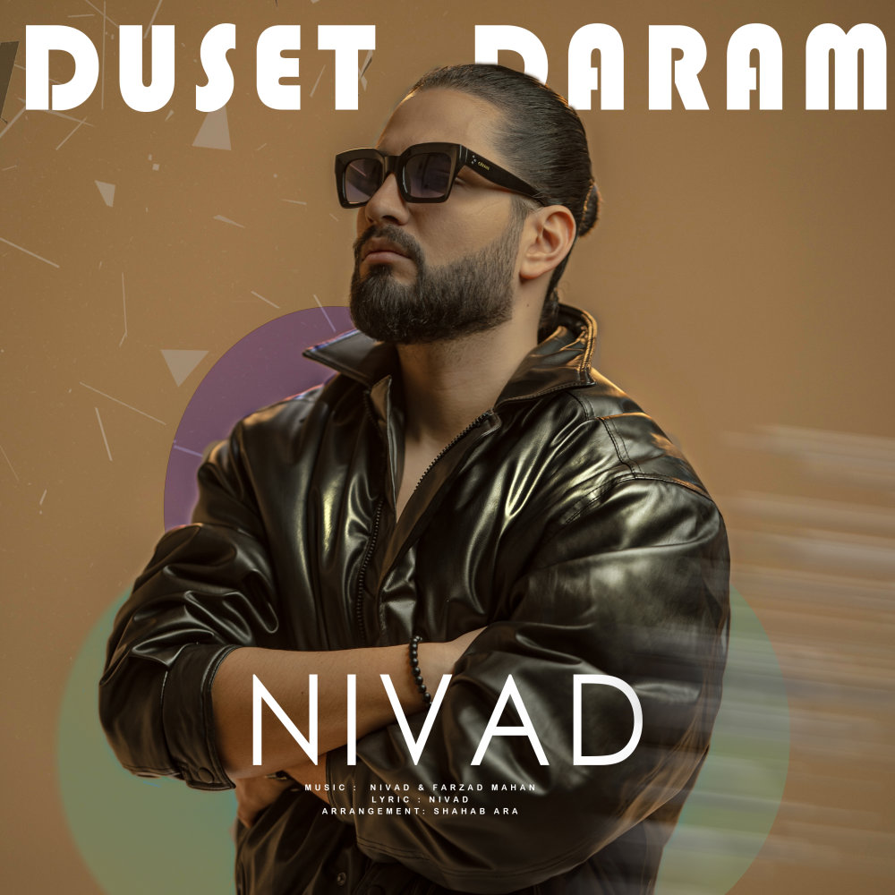 Duset Daram - Nivad
