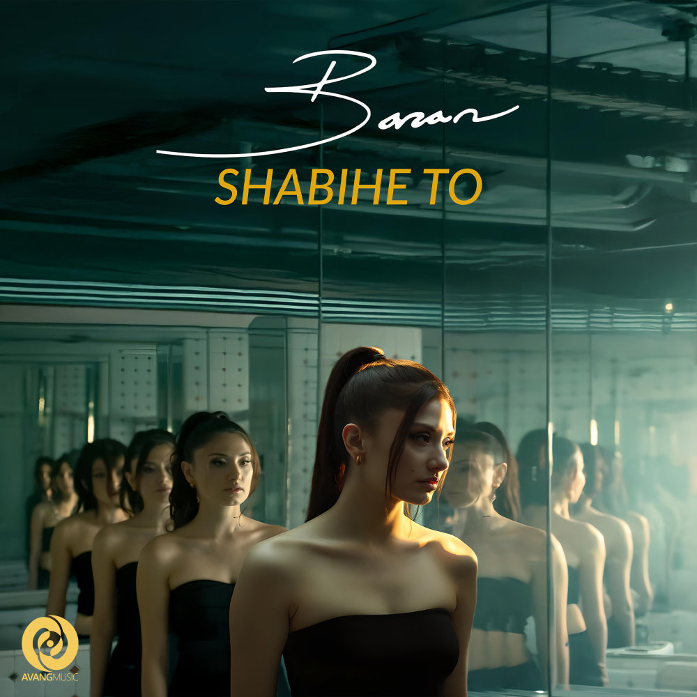 Shabihe To - Baran