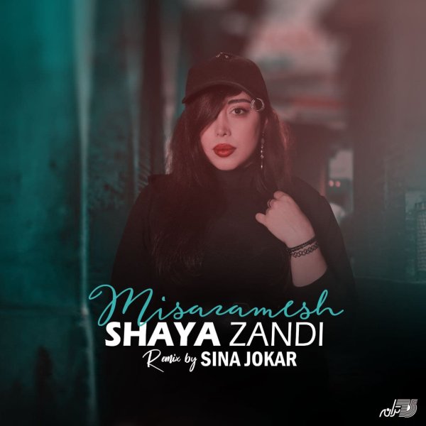Misazamesh (Remix)