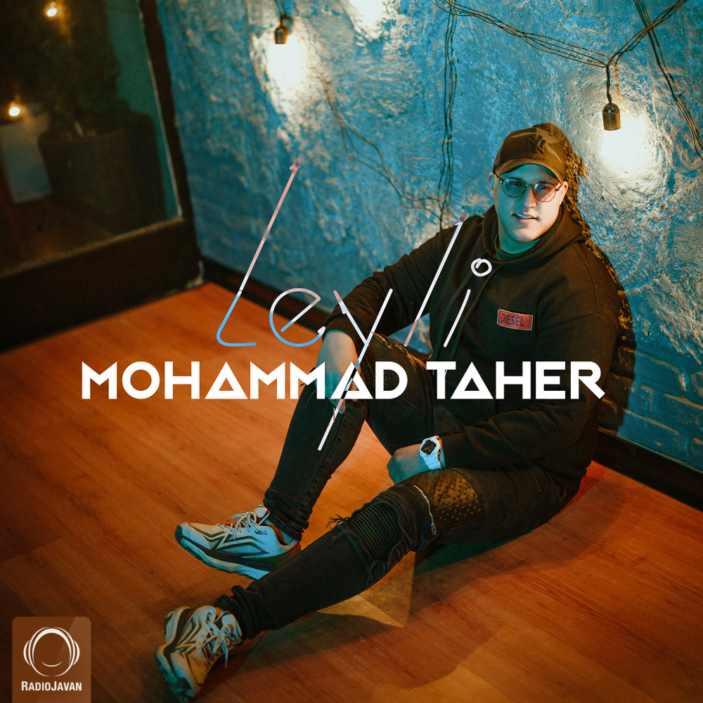 Leyli - Mohammad Taher
