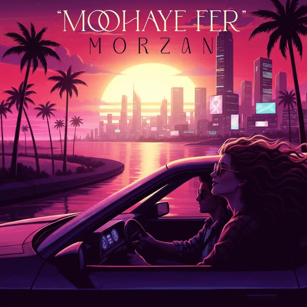 Moohaye Fer - Morzan