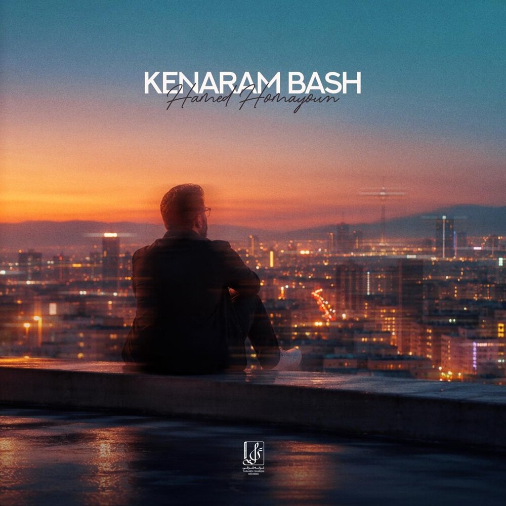 Kenaram Bash