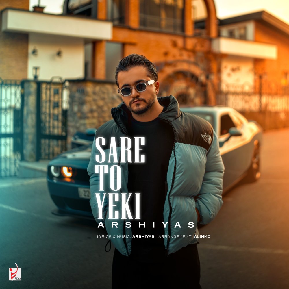 Sare To Yeki