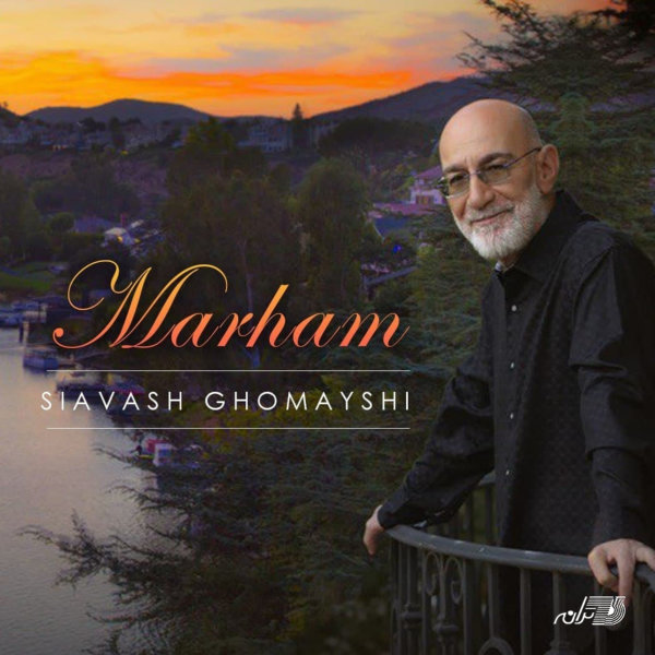 Marham - Siavash Ghomayshi