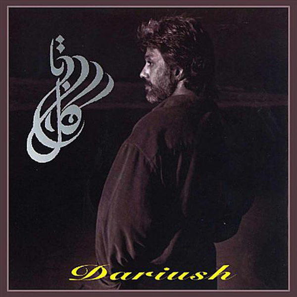 Soroude Afarinesh - Dariush