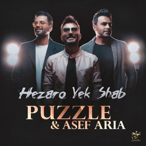 Hezaro Yek Shab