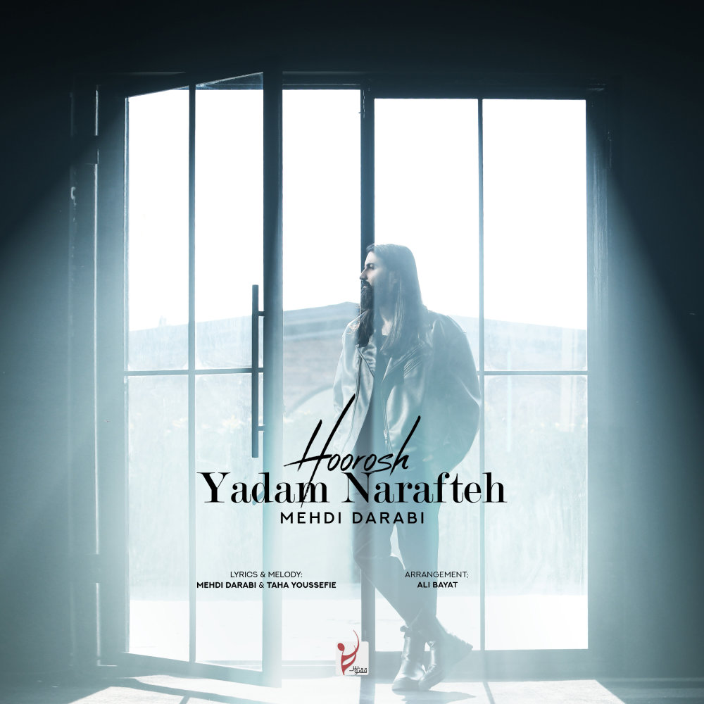 Yadam Narafteh - Hoorosh Band