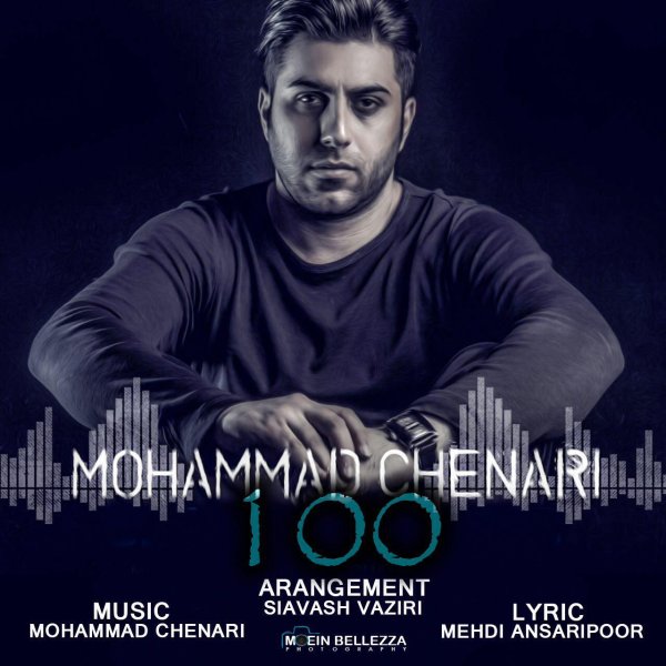 100