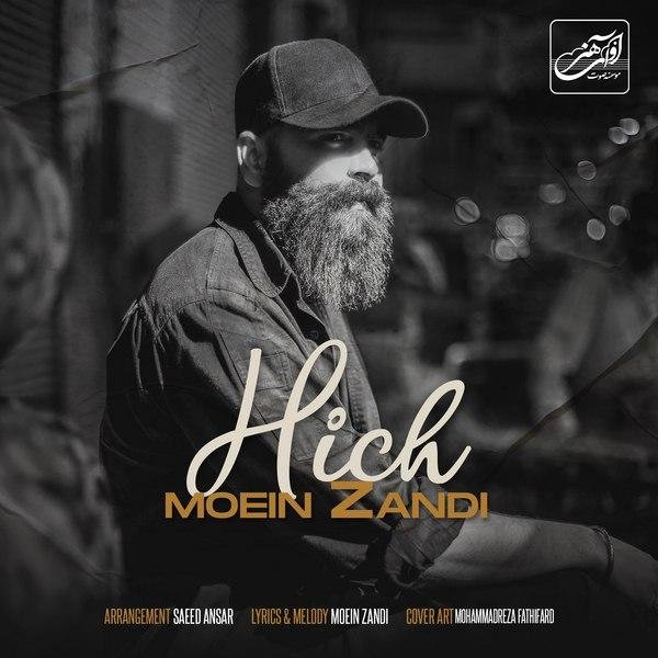 Hich - Moein Z