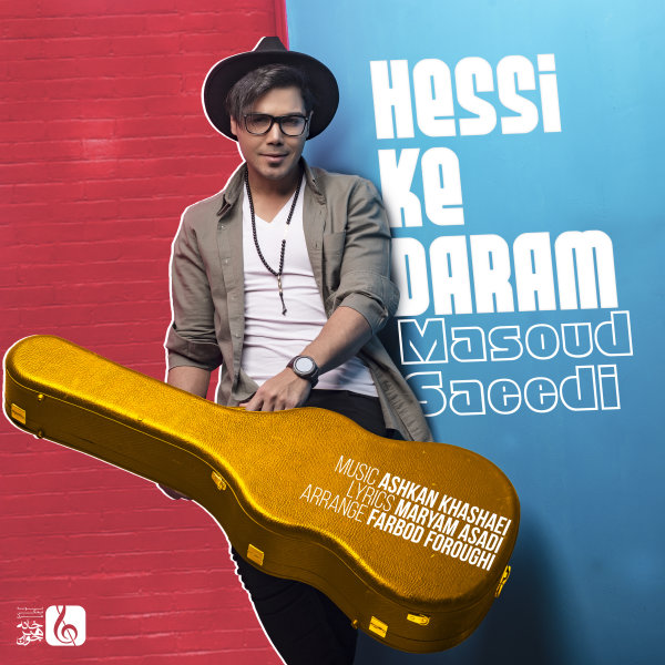Hessi Ke Daram