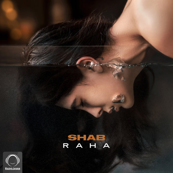 Shab - Raha