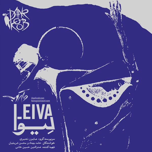 Majnoon
