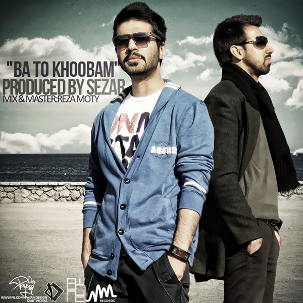 Ba To Khoobam