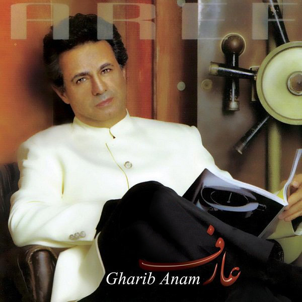 Gharib Anam - Aref