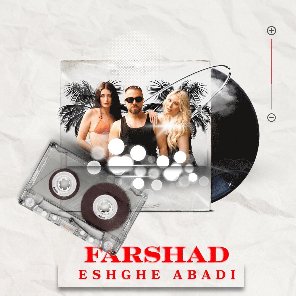 Eshghe Abadi