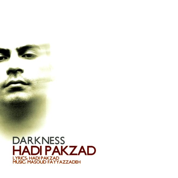 Gole Delfarib - Hadi Pakzad