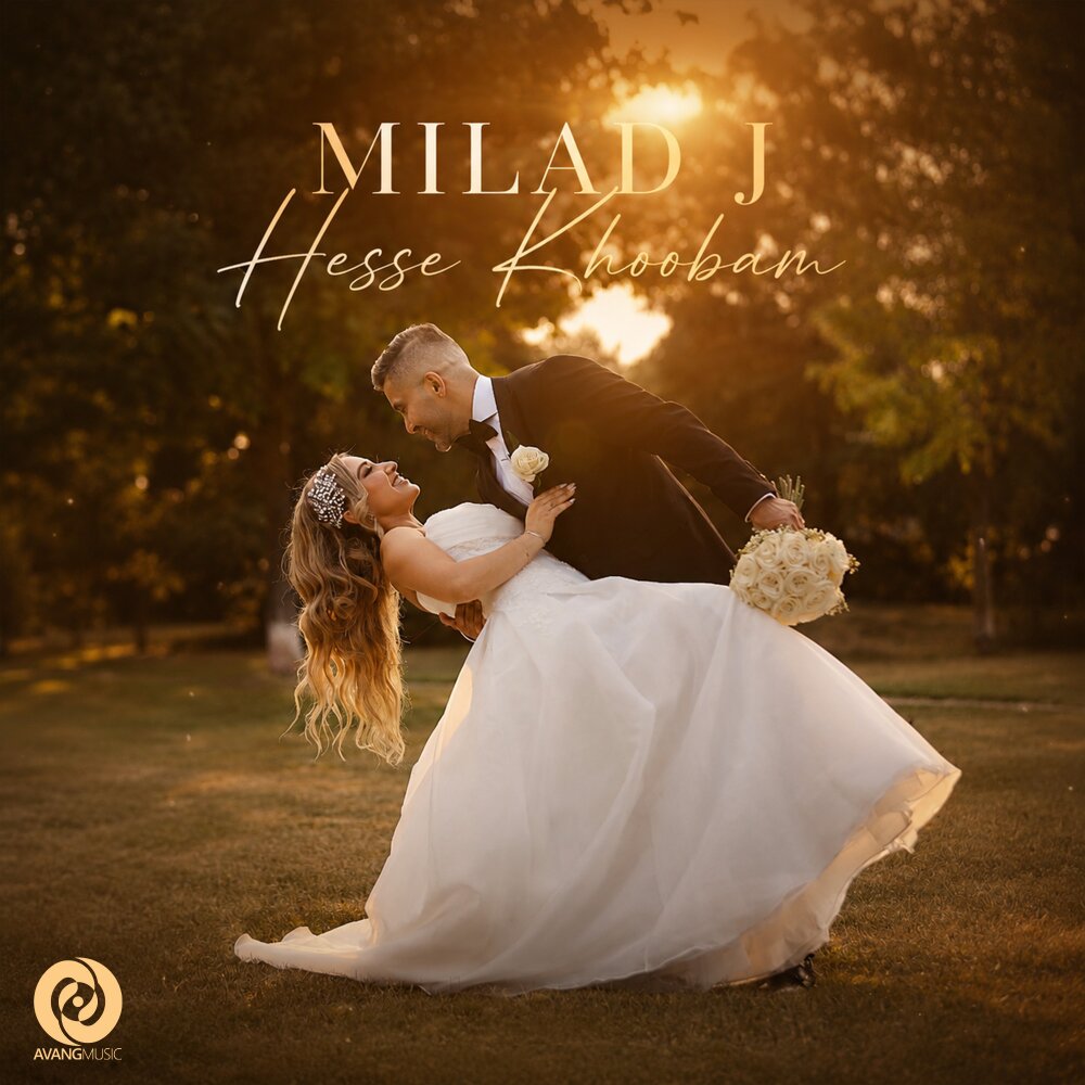 Hesse Khoobam - Milad J
