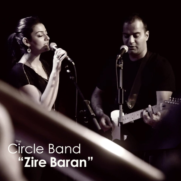 Zire Baran