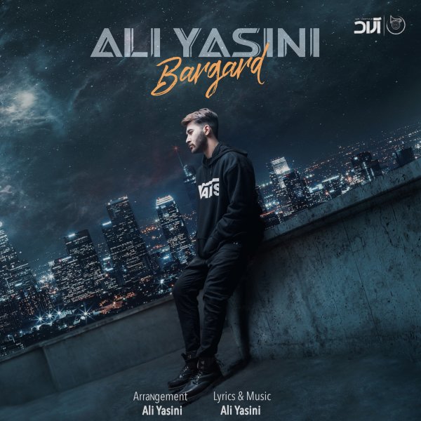 Bargard - Ali Yasini