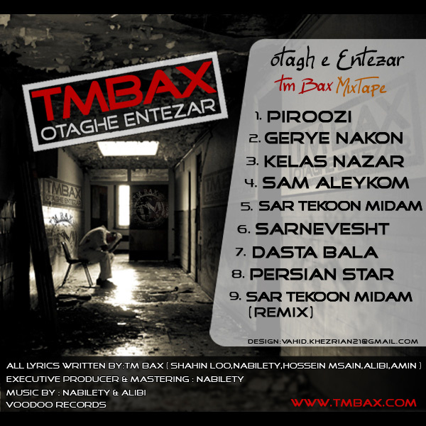 Kelas Nazar - TM Bax