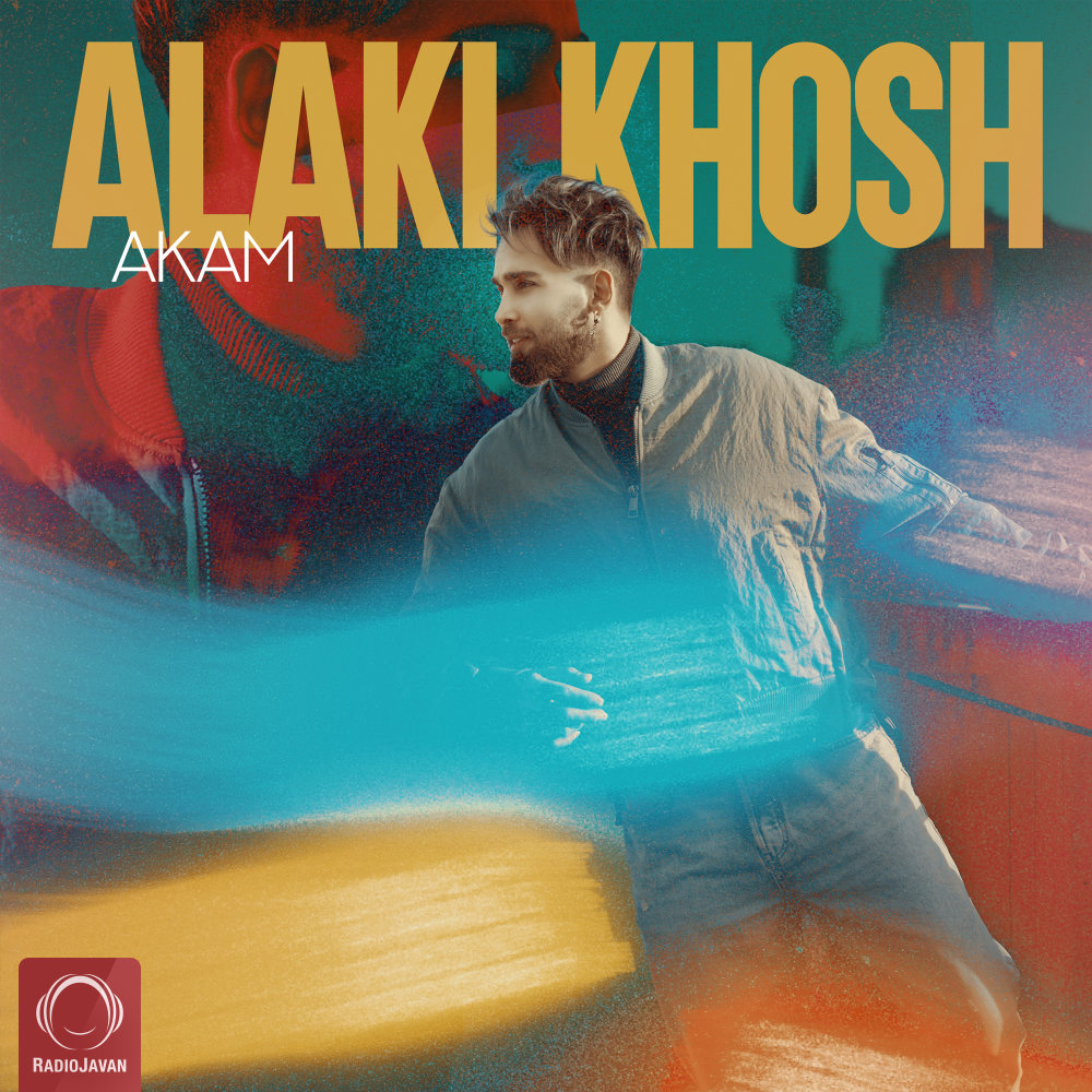 Alaki Khosh - Akam